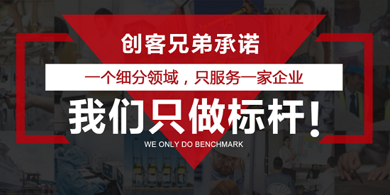 湖北武汉网站建设之营销型网站的核心
