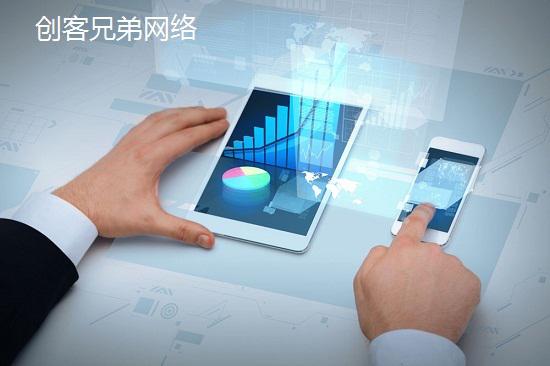 武汉平价网站建设谈企业手机网站的重要性