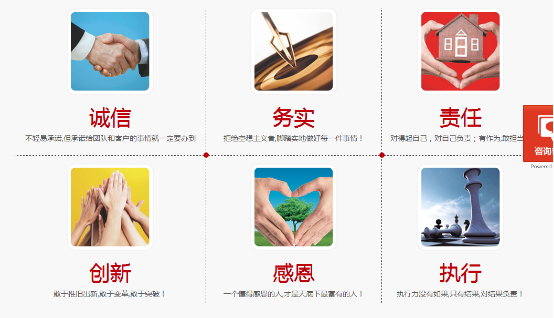 2015武汉最好的网站推广公司